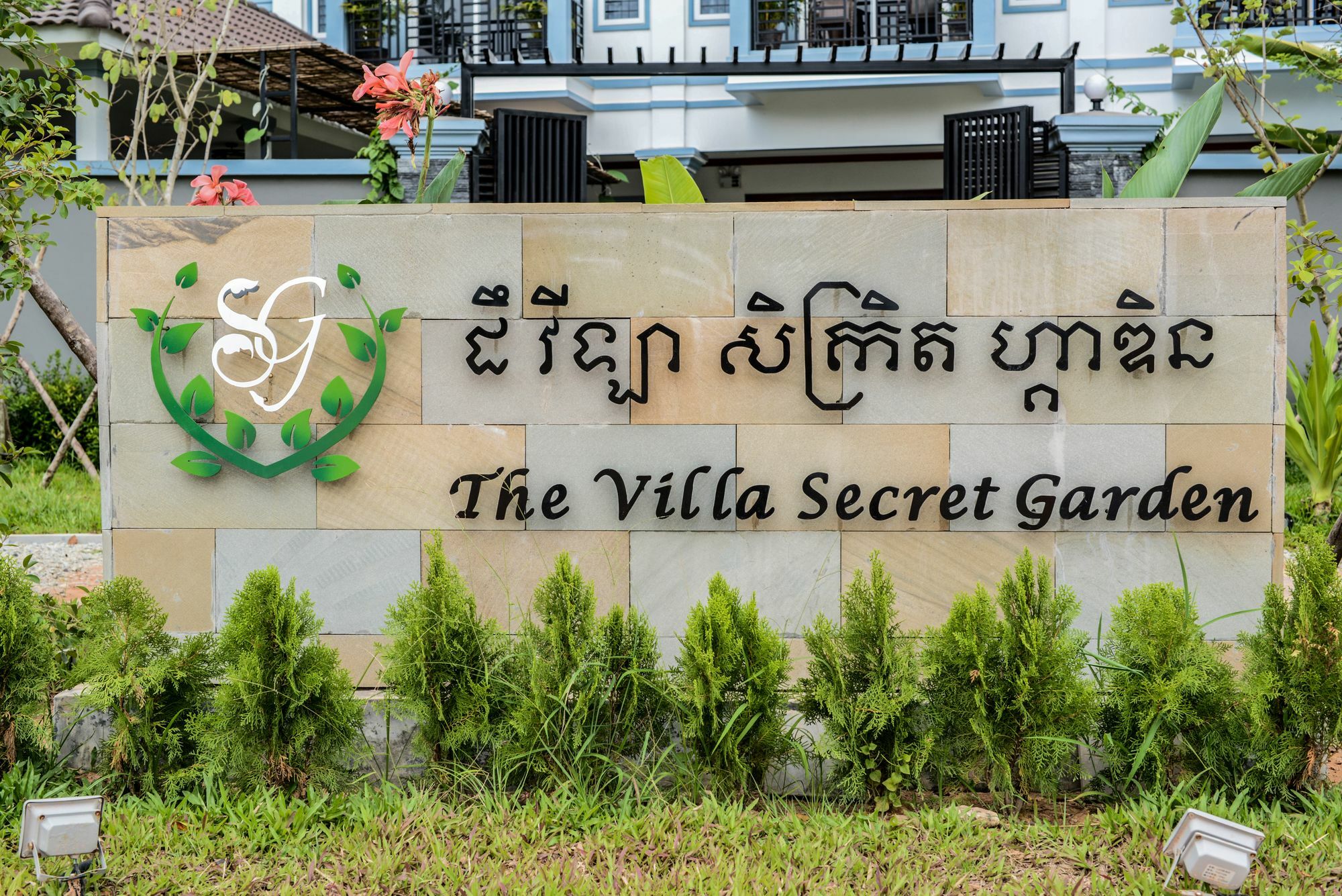 The Villa Secret Garden Siem Reap Exterior photo